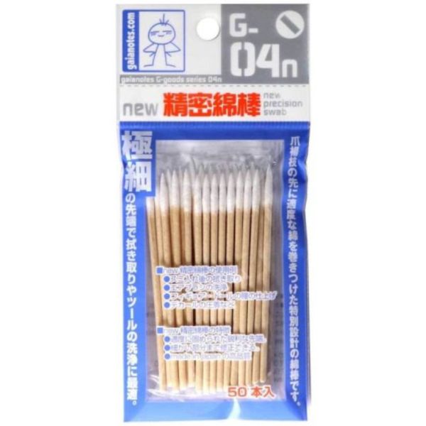 GAIA 蓋亞 G-04N 精密棉棒 棉花棒 1袋50入 GAIA,蓋亞,G-04N,精密,棉棒,1袋50入,
