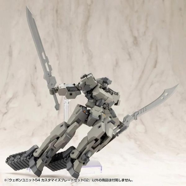 (預購) [再販] Kotobukiya 壽屋 MSG武裝零件 MW54J 定製刀片套裝 02 組裝模型 20260812 [再販] Kotobukiya 壽屋 MSG武裝零件 MW54J 定製刀片套裝 02 組裝模型