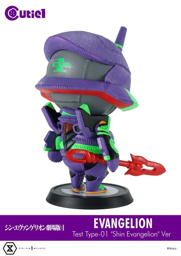 Prime 1 Studio × Cutie1 新世紀福音戰士 EVA 新劇場版 終 初號機＆新2號機α＆改8號機γ＆13號機 分別販售 Prime 1 Studio,×,Cutie1,新世紀福音戰士,EVA,新劇場版 ,終,初號機,＆,新2號機α,＆,改8號機γ,＆,13號機,分別販售,