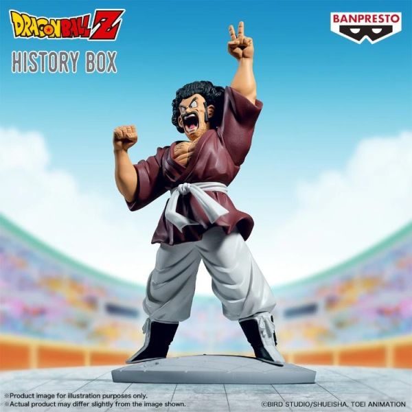 (預購) BP景品 七龍珠Z History Box 撒旦先生 眼鏡牌 BANPRESTO 2607 20260205 BP景品 七龍珠Z History Box 撒旦先生 眼鏡牌 BANPRESTO