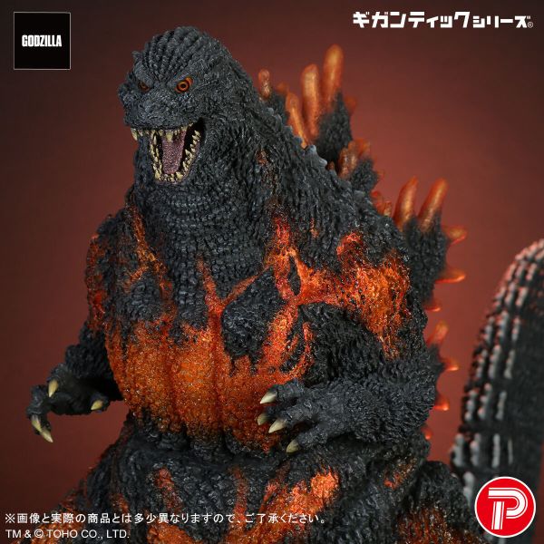 (預購) [PB商店] BANDAI 哥吉拉（1995）30周年Ver. PVC完成品 (預購) [PB商店] BANDAI 哥吉拉（1995）30周年Ver. PVC完成品