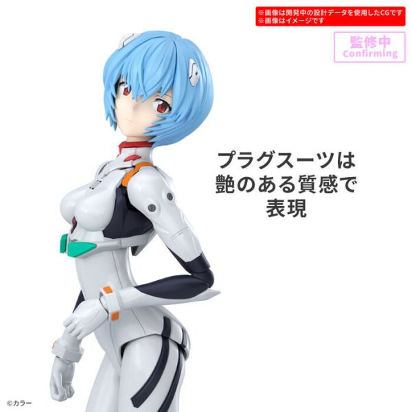 BANDAI 30MP 組裝角色輕作戰 新世紀福音戰士 綾波零 插入拴服Ver. 組裝模型 BANDAI 30MP 組裝角色輕作戰 新世紀福音戰士 綾波零 插入拴服Ver. 組裝模型