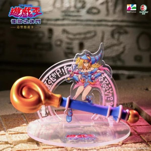(預購) BecomeTrue 遊戲王 不朽經典造型 悠遊卡 黑魔導套組 20260507 BecomeTrue 遊戲王 不朽經典造型 悠遊卡 黑魔導套組