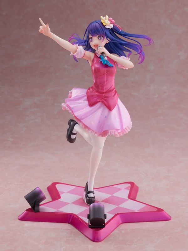 F:NEX 1/7 我推的孩子 小愛 星野愛 PVC F:NEX 1/7 我推的孩子 小愛 星野愛 PVC