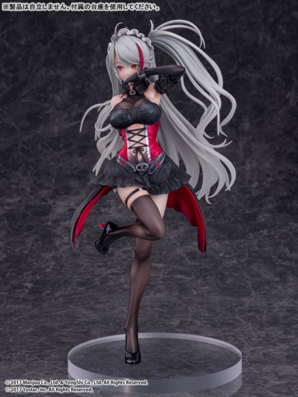 PONY CANYON 1/7 碧藍航線 歐根親王 沉醉於夜 PVC完成品 PONY CANYON 1/7 碧藍航線 歐根親王 沉醉於夜 PVC完成品