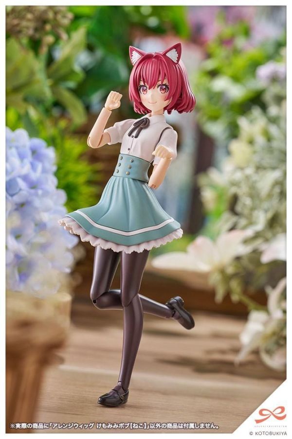 (預購) Kotobukiya 壽屋 1/10 創彩少女庭園 造型假髮 動物耳朵 鮑伯頭 貓 組裝模型 20260819 Kotobukiya 壽屋 1/10 創彩少女庭園 造型假髮 動物耳朵 鮑伯頭 貓 組裝模型
