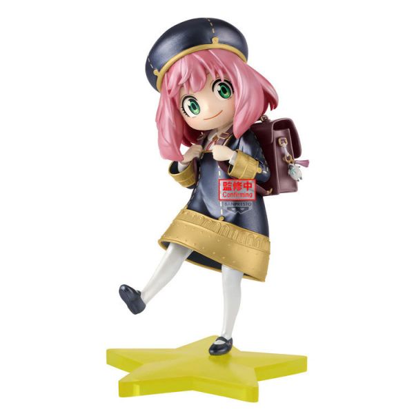 (預購) BP景品 間諜家家酒 ESPRESTO 安妮亞·佛傑 學生風造型 異色版 眼鏡牌 BANPRESTO 2512 (預購) BP景品 間諜家家酒 ESPRESTO 安妮亞·佛傑 學生風造型 異色版 眼鏡牌 BANPRESTO