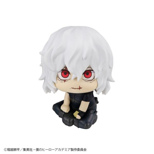 [特典版] MegaHouse LOOK UP 我的英雄學院 死柄木弔&渡我被身子 [特典版] MegaHouse LOOK UP 我的英雄學院 死柄木弔&渡我被身子