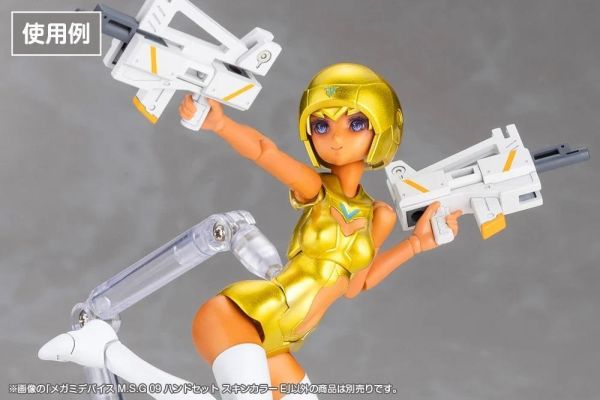 (預購) Kotobukiya 壽屋 女神裝置 M.S.G 09 手部零件套組 膚色E 組裝模型 20260930 Kotobukiya 壽屋 女神裝置 M.S.G 09 手部零件套組 膚色E 組裝模型