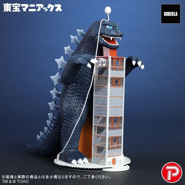 (預購) [PB商店] BANDAI 東寶MANIACS 哥吉拉塔 新配色Ver. 20261027 [PB商店] BANDAI 東寶MANIACS 哥吉拉塔 新配色Ver.