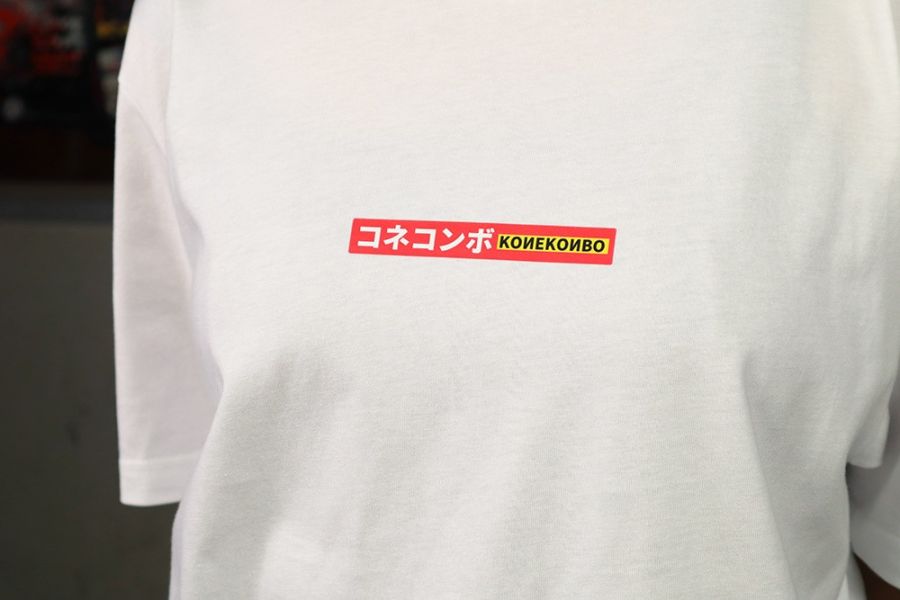NEXTee 翻轉模玩 KONEKONBO 短袖T恤 白色＆黑色 NEXTee 翻轉模玩 KONEKONBO 短袖T恤 白色＆黑色