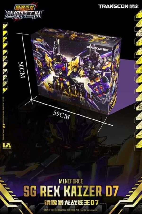 (預購) Mini Force 迷你特工隊 最強恐龍 帝王暴龍 D7鏡像版 可動完成品 20260428 Mini Force 迷你特工隊 最強恐龍 帝王暴龍 D7鏡像版 可動完成品