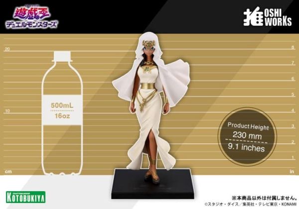 (預購) Kotobukiya 壽屋 1/7 心推工坊 遊戲王 伊西斯·伊修達爾 PVC完成品 20260311 Kotobukiya 壽屋 1/7 心推工坊 遊戲王 伊西斯·伊修達爾 PVC完成品