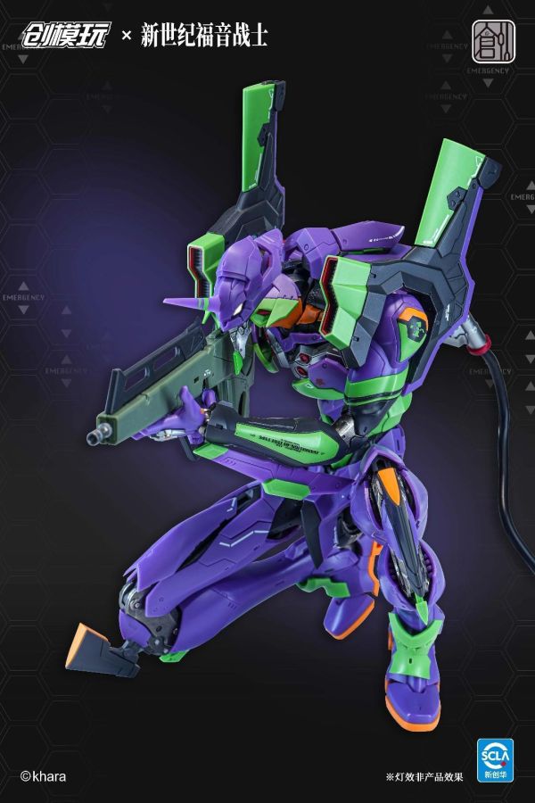 (預購) [標準版] 創模玩 新世紀福音戰士 EVA 初號機 組裝模型 20261022 [標準版] 創模玩 新世紀福音戰士 EVA 初號機 組裝模型