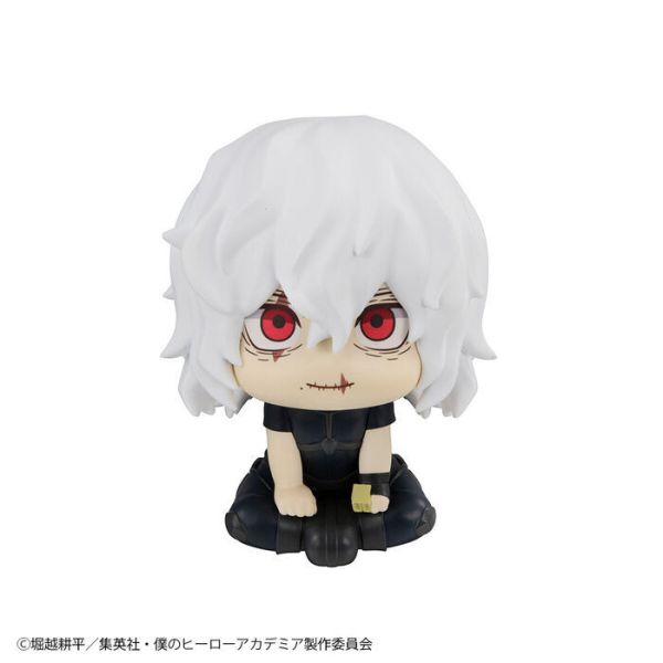 [特典版] MegaHouse LOOK UP 我的英雄學院 死柄木弔&渡我被身子 [特典版] MegaHouse LOOK UP 我的英雄學院 死柄木弔&渡我被身子