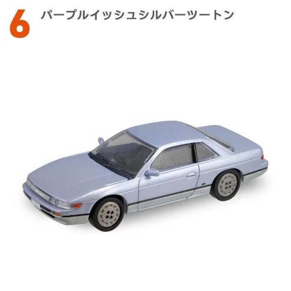 (預購) F-toys 盲盒 名車俱樂部20 日產Silvia 全8種 一中盒10入販售 20261029 F-toys 盲盒 名車俱樂部20 日產Silvia 全8種 一中盒10入販售