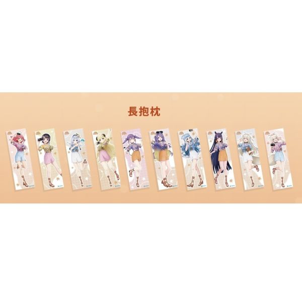 Hololive 快閃店 Chill Travel 長抱枕 分別販售 Hololive 快閃店 Chill Travel 長抱枕 分別販售