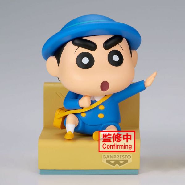 (預購) BP景品 蠟筆小新 和小新的回憶 和正男去幼稚園 小新 眼鏡牌 BANPRESTO 2512 (預購) BP景品 蠟筆小新 和小新的回憶 和正男去幼稚園 小新 眼鏡牌 BANPRESTO