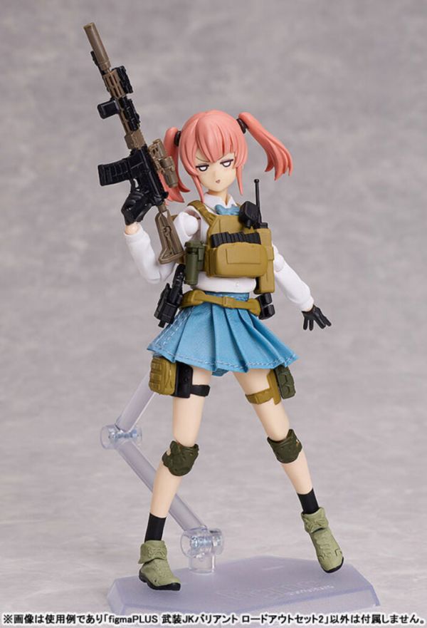 Good Smile figmaPLUS 武裝JK Variant 裝備套組2 Good Smile figmaPLUS 武裝JK Variant 裝備套組2