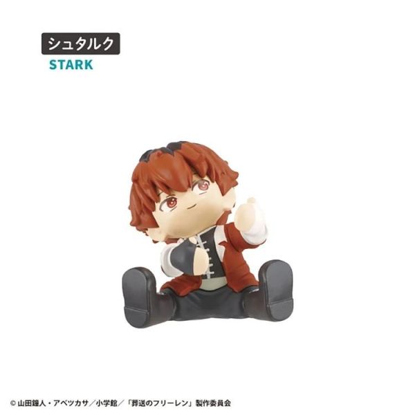 (預購) F-toys 盲盒 MOTTE 葬送的芙莉蓮 全6種 一中盒6入販售 20260611 F-toys 盲盒 MOTTE 葬送的芙莉蓮 全6種 一中盒6入販售