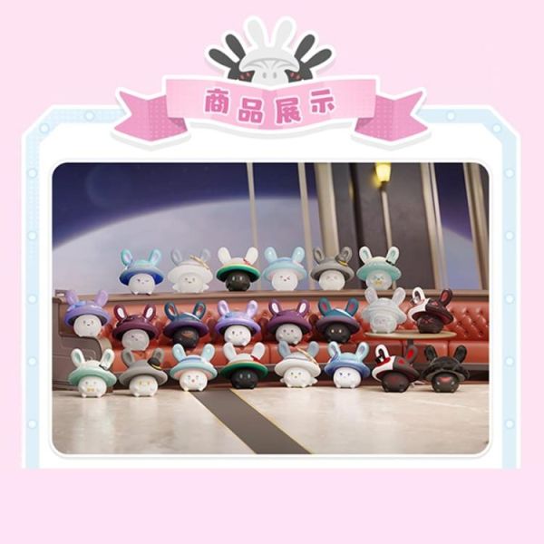 (預購) suplay 盲盒 米哈遊 星穹鐵道 兔兔菇與菇菇兔系列 4個/入 一中盒12入販售 20260421 suplay 盲盒 米哈遊 星穹鐵道 兔兔菇與菇菇兔系列 4個/入 一中盒12入販售
