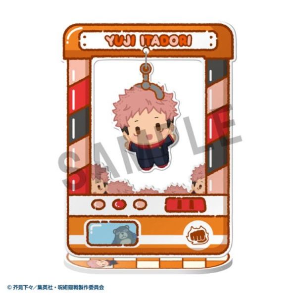 (預購) MEGAHOUSE 盲盒 抓抓系列 咒術迴戰 5週年 全8種 一中盒8入販售 20260514 MEGAHOUSE 盲盒 抓抓系列 咒術迴戰 5週年 全8種 一中盒8入販售