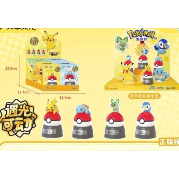 (預購) SUNFUN 寶可夢 光動系列一代 皮卡丘 20260429 SUNFUN 寶可夢 光動系列一代 皮卡丘