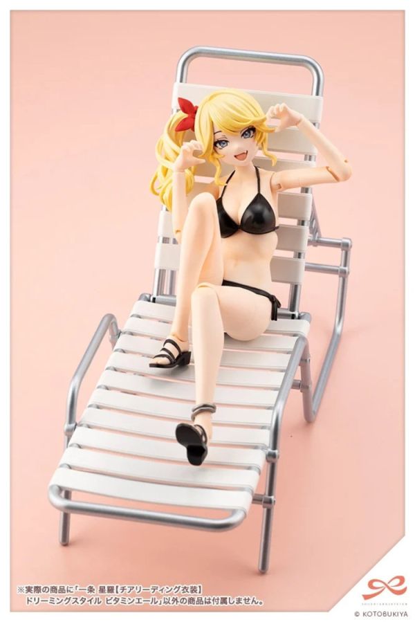 (預購) Kotobukiya 壽屋 1/10 創彩少女庭園 一條星羅 啦啦隊服裝 元氣應援 組裝模型 20251021 (預購) Kotobukiya 壽屋 1/10 創彩少女庭園 一條星羅 啦啦隊服裝 元氣應援 組裝模型 20251021