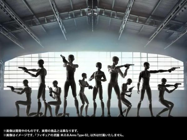 (預購) DIG 1/12 Pripra Figure no Buki M.O.B. Arms Type-02 組裝模型 20260910 DIG 1/12 Pripra Figure no Buki M.O.B. Arms Type-02 組裝模型