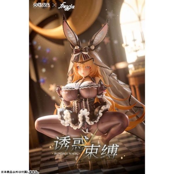 (預購) Freyja 1/6 交錯戰線 莉普絲 誘惑束縛 霧面絲襪版 PVC完成品 20260804 Freyja 1/6 交錯戰線 莉普絲 誘惑束縛 霧面絲襪版 PVC完成品