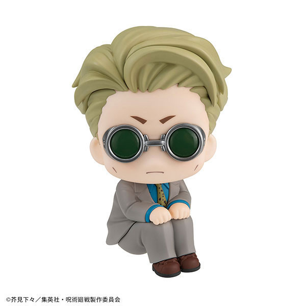 [再販][標準版] Megahouse LOOKUP 咒術迴戰 七海建人 [再販][標準版] Megahouse LOOKUP 咒術迴戰 七海建人