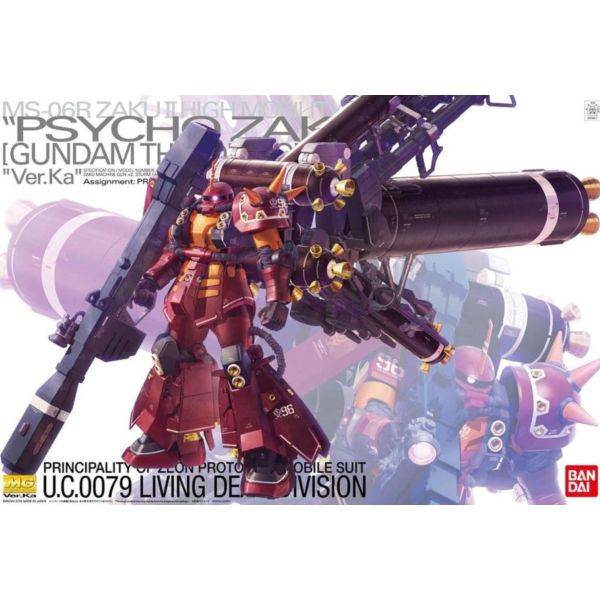 BANDAI 1/100 MG 機動戰士鋼彈 雷霆宙域戰線 精神感應薩克 Ver.Ka BANDAI MG 1/100 機動戰士鋼彈 雷霆宙域戰線 精神感應薩克 Ver.Ka