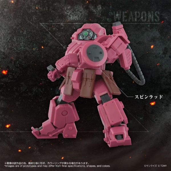(預購) TAKARATOMY T-SPARK TOYRISE AT-11 Erdspinne Titania's Machine ver. 20260506 TAKARATOMY T-SPARK TOYRISE AT-11 Erdspinne Titania's Machine ver.