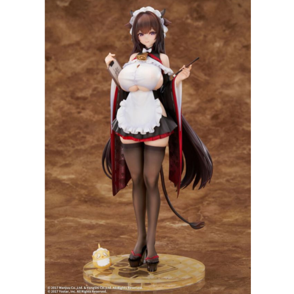 ELEGANT 1/7 碧藍航線 樫野 絆倒的迷糊女僕ver. PVC完成品 ELEGANT 1/7 碧藍航線 樫野 絆倒的迷糊女僕ver. PVC完成品