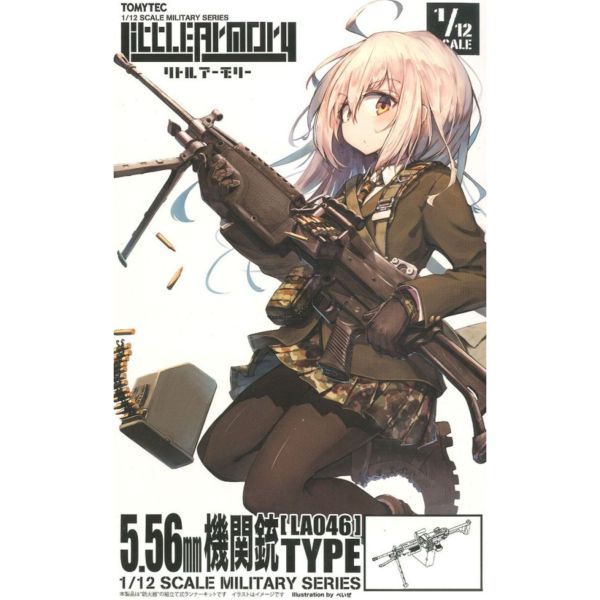 TOMYTEC 1/12 迷你武裝 LA046 5.56mm機關銃 TYPE 組裝模型 TOMYTEC 1/12 迷你武裝 LA046 5.56mm機關銃 TYPE 組裝模型