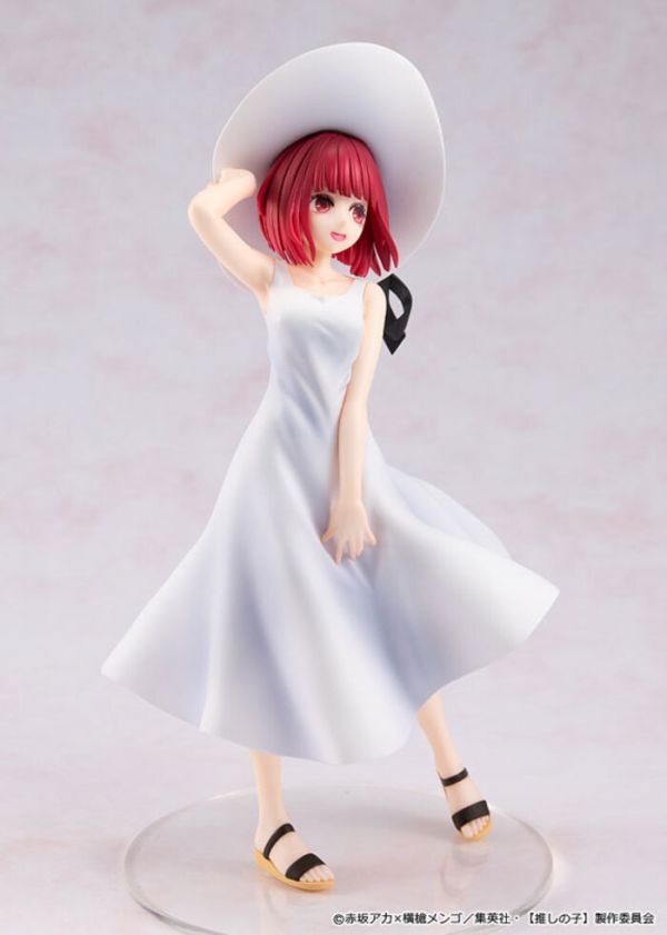 KADOKAWA KDcolle 我推的孩子 有馬佳奈 Full moon ver. PVC完成品 KADOKAWA KDcolle 我推的孩子 有馬佳奈 Full moon ver. PVC完成品