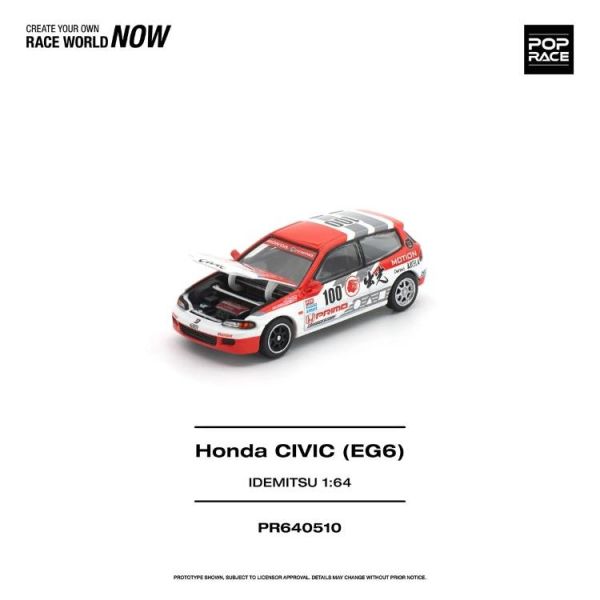 (預購) POP RACE 1/64 本田 HONDA CIVIC (EG6) IDEMITSU MOTION INFINITE PR640510 20260512 POP RACE 1/64 本田 HONDA CIVIC (EG6) IDEMITSU MOTION INFINITE PR640510