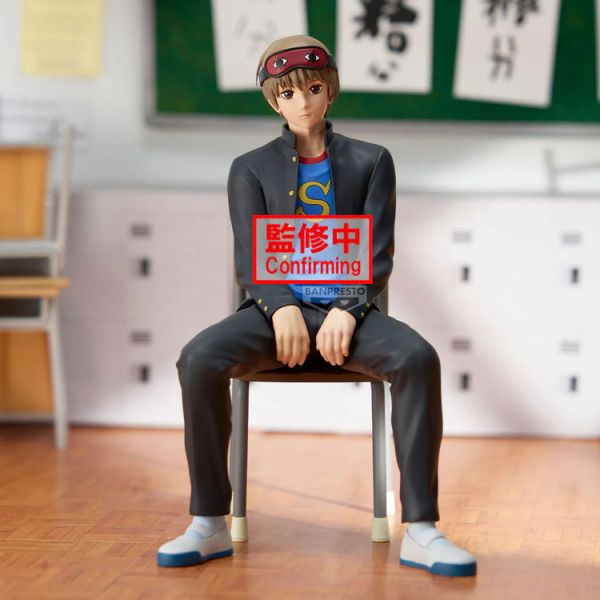 (預購) BP景品 3年Z班銀八老師 桌上公仔 沖田總悟 眼鏡牌 BANPRESTO 2512 (預購) BP景品 3年Z班銀八老師 桌上公仔 沖田總悟 眼鏡牌 BANPRESTO