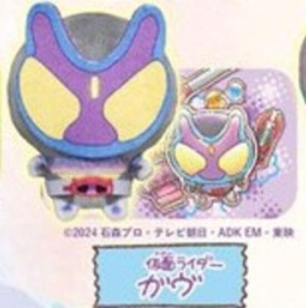 (預購) BANDAI 假面騎士 夢幻粉彩吊偶 20260518 BANDAI 假面騎士 夢幻粉彩吊偶