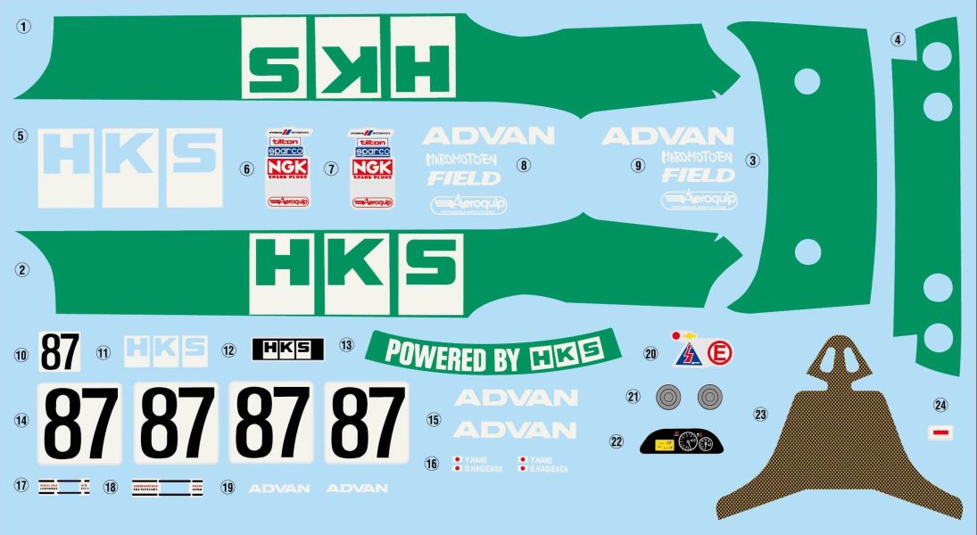 1/24 HKS SKYLINE GT-R BNR32 Gr.A 仕樣 1992 新底盤機構 FUJIMI ID304 富士美 組裝模型 FUJIMI,1/24,RS,Ford,GT40,1966,Nissan,S15,Silvia,HONDA,Cyber,CR-X,Si, NISSAN,R32,SKYLINE,GT-R,
