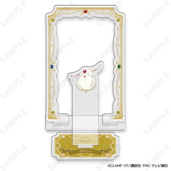 (預購) D-techno 魔法騎士雷阿斯 獅堂光 / 龍咲海 / 鳳凰寺風 / 莫柯那 壓克力立牌 分別販售 20261027 D-techno 魔法騎士雷阿斯 獅堂光 / 龍咲海 / 鳳凰寺風 / 莫柯那 壓克力立牌 分別販售