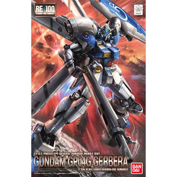 BANDAI 1/100 RE100 003 鋼彈試作4號機 卡貝拉 GP04G 組裝模型 BANDAI 1/100 RE100 003 鋼彈試作4號機 卡貝拉 GP04G 組裝模型