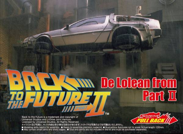 [經典再販] AOSHIMA 青島 1/43 回到未來 Back To The Future  DeLorean II 迪羅倫 迴力車 組裝模型 AOSHIMA,1/43,回到未來,Back To The Future,DeLorean II,迴力車