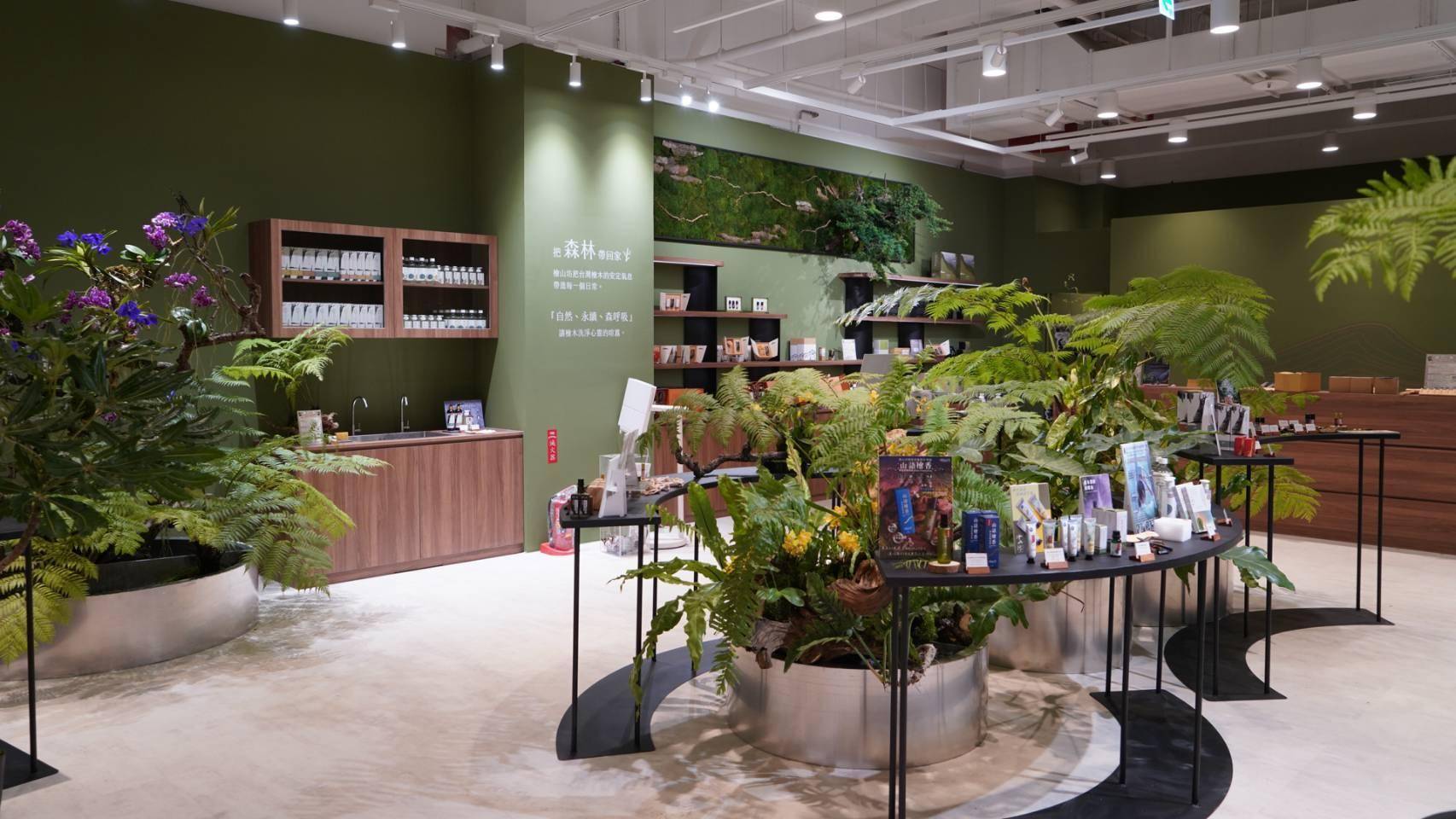 檜山坊台南直營門市(MITSUI OUTLET PARK 台南)