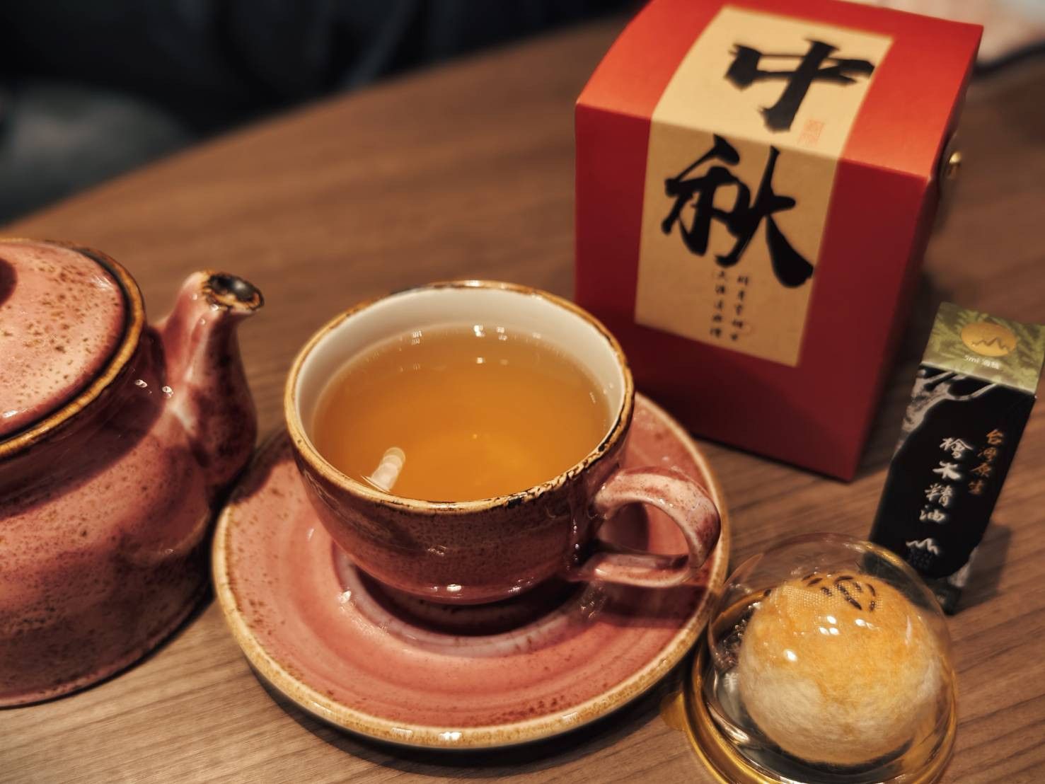 檜山坊擴香羊毛氈蛋黃酥精油香氛禮盒