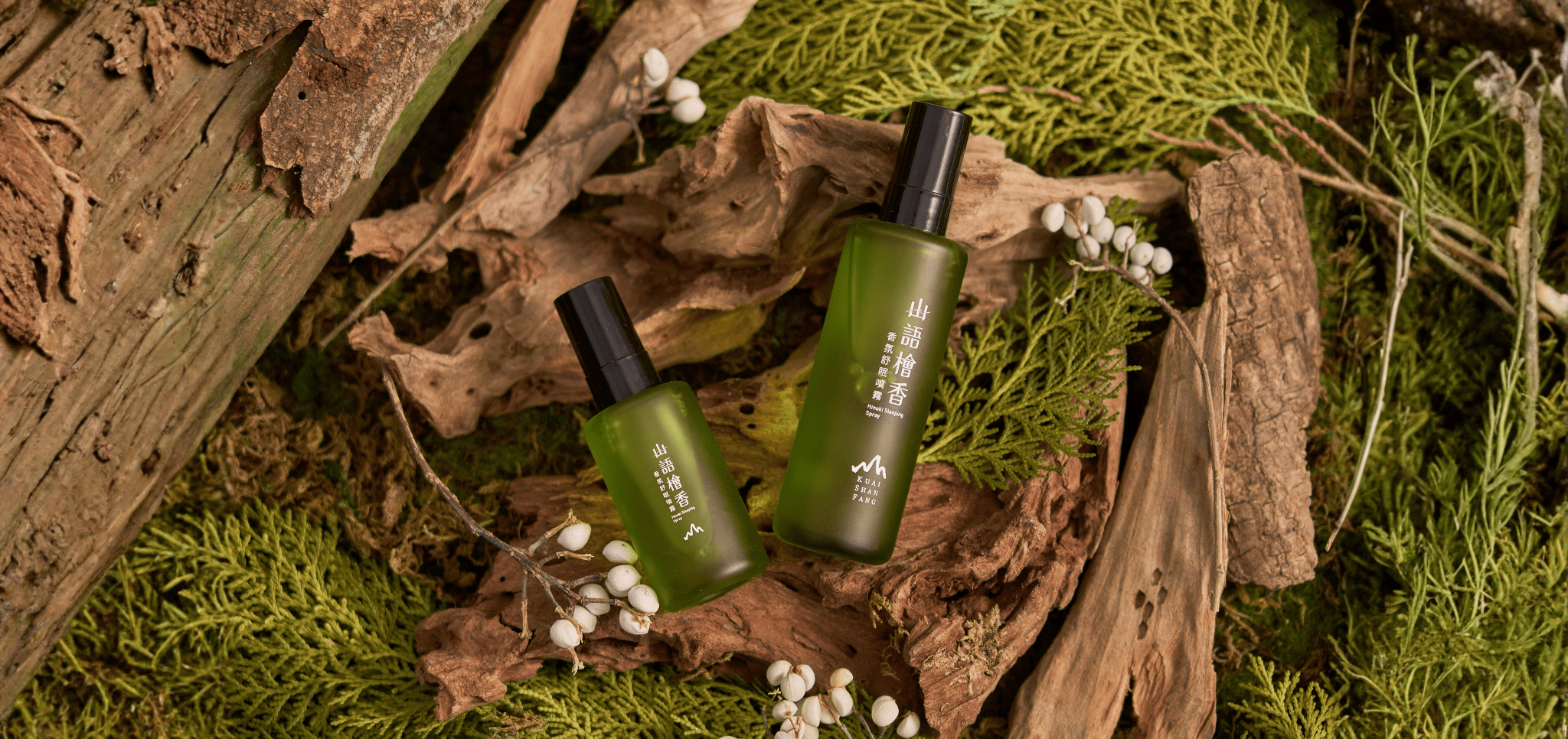 山語檜香舒眠香氛噴霧