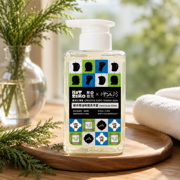 Taiwan Hinoki Antibacterial Hand Soap－330 mL (Bottle with cap) 洗手,制菌,檜山坊,木木自然,香氛,台灣,檜木,精油,護手,保濕,植萃,乾洗手,孩童,防疫,病,禮物,天然,生活,健康,保養,中秋,端午,企業採購,客製化,禮盒,畢業,送禮