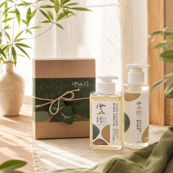 Taiwan Hinoki Antibacterial Hand Soap 端午禮盒,洗手禮盒,企業採購,香氛禮盒,客製化禮盒,阿里山福森號,洗手,制菌,檜山坊,木木自然,香氛,台灣,檜木,精油,護手,保濕,植萃,乾洗手,孩童,防疫,病,禮物,天然,生活,健康,保養,中秋,端午,企業採購,客製化,禮盒,畢業,送禮