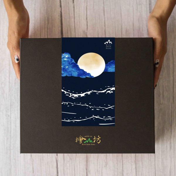 Ritual Bath Essential Oil Gift Box 龍年禮盒,人氣禮盒,新年禮盒推薦,企業送禮推薦,ESG,天然精油,精油療效,檜木功效,精油品牌推薦,檜木香氛,檜木精油,檜木沐浴乳,洗髮,檜山坊,木木自然,天然,護膚,保濕,保養,紓壓,助眠,中秋,端午,企業採購,客製化,禮盒,畢業,送禮,中秋,中秋禮盒,中秋送禮,伴手禮,春節,年節送禮,禮物推薦,森林浴