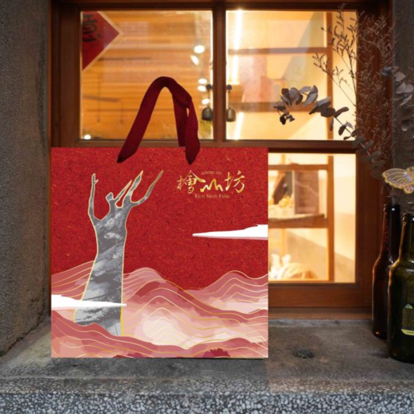 新春送禮提袋[適用於黑禮盒] 新年禮盒,新春送禮首選,香氛,金耀開運香氛禮盒,2023,檜木香氣,新春特惠,送禮提袋,金兔迎春